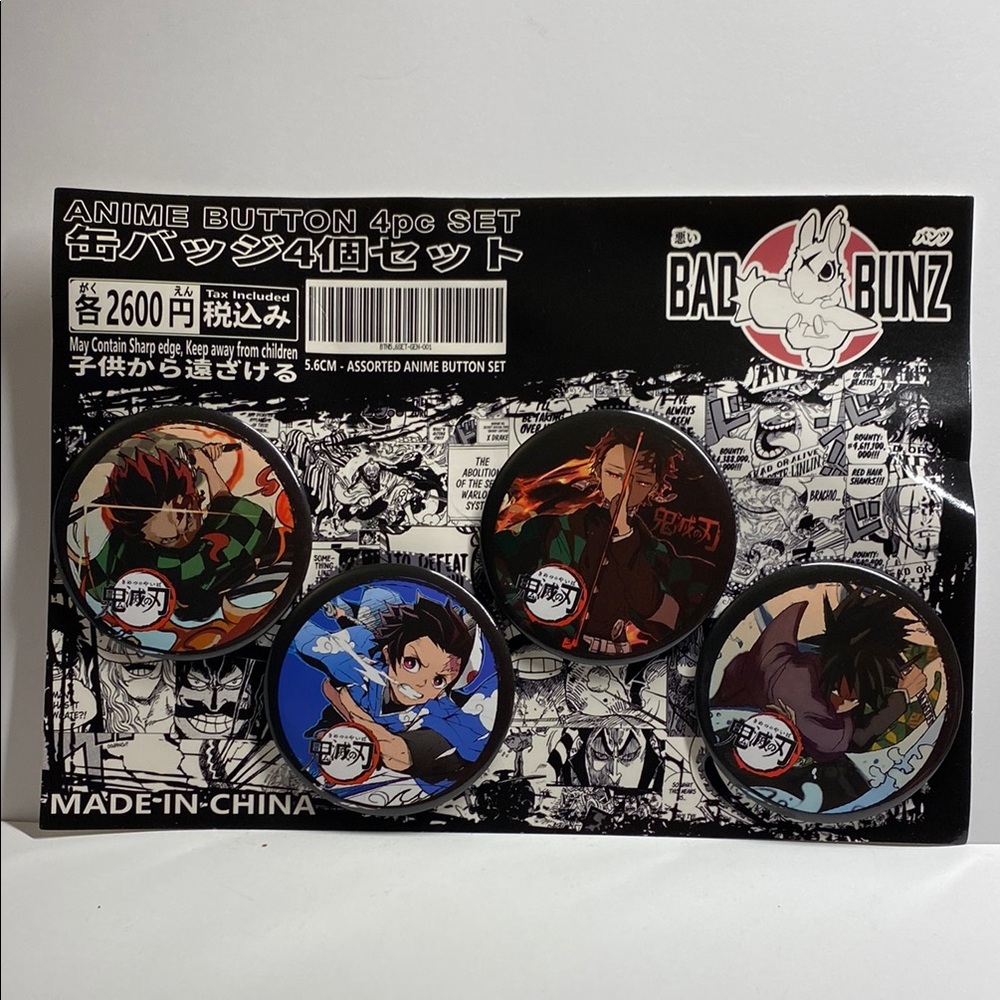 Anime Button 4pc Set - Multicolor